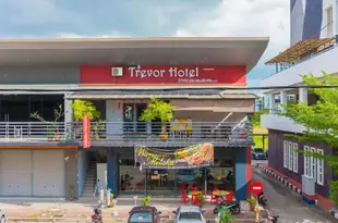 馬六甲OYO663特雷弗酒店OYO 663 Trevor Hotel Melaka