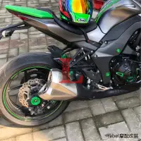 在飛比找蝦皮商城精選優惠-Z650RS機車配件適用川崎Z650 Z800 Z900/r