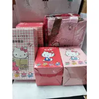 在飛比找蝦皮購物優惠-7-11 Hello Kitty 環保愛地球 餐盒 輕食杯 