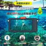 迪迪家 防水殼 華碩 ZENFONE6 ZENFONE7 ZENFONE9 ZENFONE8 FLIP 手機殼 潛水殼