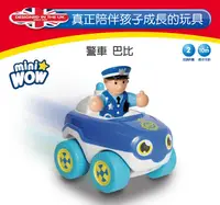 在飛比找誠品線上優惠-Wow Toys驚奇隨身迷你車/ 巴比