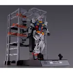 DX超合金 GUNDAM FACTORY YOKOHAMA RX-78F00，超合金DX橫濱初鋼