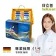德國 好立善 純淨深海鮭魚油 2入組禮盒 (120粒x2入) (商品效期: 2025/01/31)
