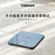 【新品上架】tokuyo 多功能藍芽智能體重體脂計 TM-315 (11項綜合指標 / 鋼化玻璃180kg高承重)