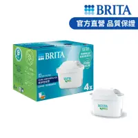 在飛比找momo購物網優惠-【BRITA】MAXTRA PRO濾芯-純淨全效型(4入裝)