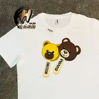 在飛比找蝦皮購物優惠-H精品服飾💎MOSCHINO 經典冰棒熊🐻 熱銷款 白色 短