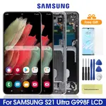 SAMSUNG 液晶屏適用於三星 GALAXY S21 ULTRA 5G 液晶顯示屏觸摸屏數字化儀帶框架適用於三星 S2