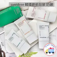 在飛比找Yahoo!奇摩拍賣優惠-【凡凡美妝】innisfree 最新包裝【創可】1925 正