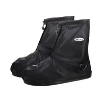在飛比找森森購物網優惠-防雨鞋套 雨鞋套 黑色短款