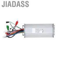 在飛比找蝦皮商城優惠-Jiadass 無刷控制器 36V/48V 1000W 電動