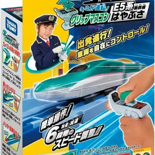 (丹舖) PLARAIL 鐵道王國 遙控火車 E5系新幹線 日本 takara tomy