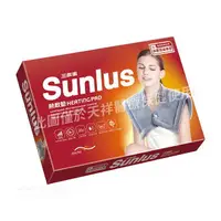 在飛比找樂天市場購物網優惠-【領券再折$100元，免運費】Sunlus三樂事柔毛熱敷墊(