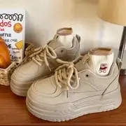 Plain Platform Sneakers No Lining - Almond - 37