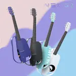 【ENYA恩雅新品】NEXG 2 ，NEXG 2N，NEXG 青春版智能音響古典吉他39寸靜音電箱男女款