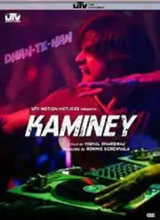 Kaminey Hindi DVD 2009:English Subtitles Brand New Original DVD