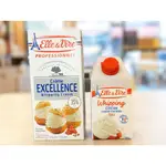 愛樂薇動物性鮮奶油 法國 打發鮮奶油 35% - 500ML / 1L (需冷藏寄送或店取) 穀華記食品原料