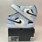 Nike Air Jordan 1 Mid Retro GS “Ice Blue/UNC” 555112-401 7Y/Women’s 8.5 New