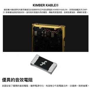 SONY 索尼 NW-WM1ZM2 金磚 二代 台灣公司貨 數位隨身聽 現貨 廠商直送