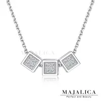 在飛比找PChome24h購物優惠-Majalica 925純銀項鍊 方塊遊戲-共3色 PN81
