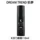 DREAM TREND 凱夢 K浮力噴霧 110ml 造型品噴霧 浮力霧 【貝羅卡】｜母親節禮物滿額現折$100