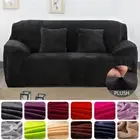 Velvet Sofa Cover Living Room Thick Elastic Sofa Cover 1/2/3/4 Seater L Shaped