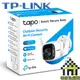 TP-LINK Tapo C320WS Wi-Fi 網路攝影機 戶外安全 星光夜視 防護網路 【每家比】