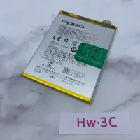 在飛比找蝦皮購物優惠-【Hw】OPPO AX7 Pro專用電池 DIY 維修零件 