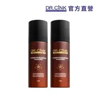 在飛比找森森購物網優惠-DR.CINK達特聖克 花蜜醒膚賦活持妝噴霧 100ml 二