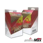 AMINOMAX 邁克仕 BCAA+PRO 膠囊，全方位運動補給，本包裝含5份，每一份量4粒。有效期2025/04/19