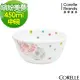 【美國康寧 CORELLE】繽紛美夢450ml中式碗