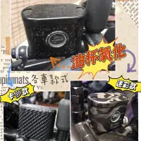 在飛比找蝦皮購物優惠-GOGORO gogoro2 gogoro3 VIVA YA