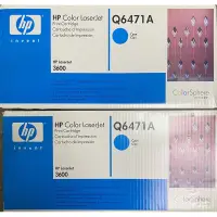 在飛比找蝦皮購物優惠-HP Q6471A 原廠碳粉匣