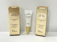 在飛比找Yahoo!奇摩拍賣優惠-Dior( christian dior) 迪奧.....迪