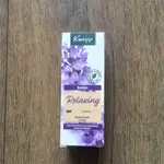 德國製 KNEIPP BATH OIL LAVENDER 薰衣草精油 舒緩泡澡 新品