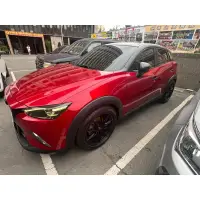 在飛比找蝦皮購物優惠-馬自達 Mazda CX-3 魂動紅 汽油頂級版 2016年
