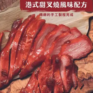 【我愛團團購】蜜汁叉燒肉 台畜蜜汁叉燒 台畜黯然銷魂蜜汁叉燒肉 黯然銷魂 梅花肉 叉燒肉 港式叉燒 烤肉 露營 團購