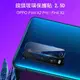 ＊PHONE寶 *OPPO Find X2 Pro / Find X2 鏡頭玻璃貼 鏡頭貼 保護貼 2.5D 硬度9H