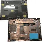 IBM 聯想 L460 L450 L470 IDEAPAD 310-14 310-14ISK外殼 底殼 D殼 筆電