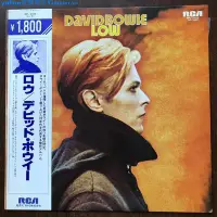 在飛比找Yahoo!奇摩拍賣優惠-大衛 鮑伊 搖滾大師 David Bowie Low 日版 