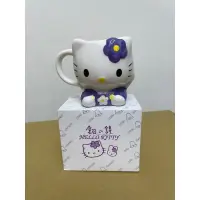 在飛比找蝦皮購物優惠-日本北海道 小樽 銀之鐘 Hello Kitty 咖啡杯)