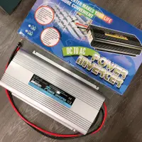 在飛比找蝦皮購物優惠-含稅價【全電行】24V轉110V 隨身行動電源 1700W 