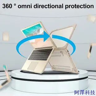 安東科技保護殼適用於微軟 Surface Laptop 5 4 3 2 13.5吋 1769 1867 1958 高檔防摔保護套