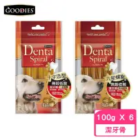 在飛比找momo購物網優惠-【GOODIES】Denta Spiral 無穀低敏潔牙棒 