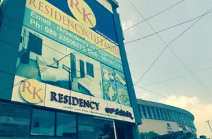 R K Residency