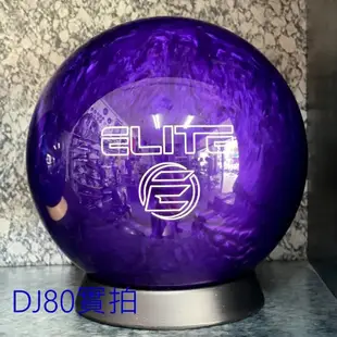 美國品牌Elite Star Purple/Pearl加重片POLY保齡球8-14磅(紫珍珠-型號EL2)