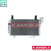 CONDENSER AIR CONDITIONING 7800069 FOR MAZDA CX-5/Van PEY6/PE-VPS/PEY7 2.0L 4cyl