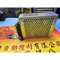 在飛比找蝦皮購物優惠-TDK EAK12-2R5G 電源供應器 100-115V 