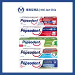 【印尼🇮🇩】PEPSODENT TOOTHPASTE 牙膏 190G