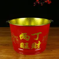 在飛比找樂天市場購物網優惠-燒紙桶 燒金紙錢 焚燒爐 化寶盆燒紙桶盆不鏽鋼燒寶桶聚寶盆桶