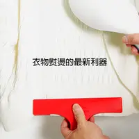 在飛比找PChome24h購物優惠-德京豪華專業型 堅挺燙衣夾(紅色)
